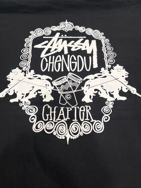 Stussy Chengdu Chapter Hoodie Limited Edition NWT